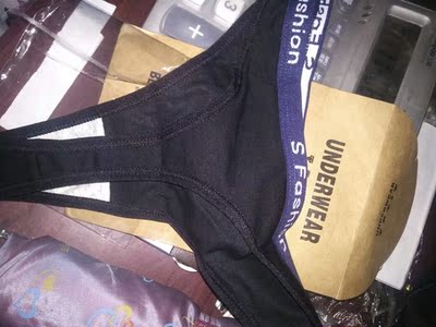 感谢快递!谢谢!宝贝质量很好,没有色差,已经洗过,没有掉色,但还没有穿,质量,包装都很满意,还会回购的,谢谢! 感谢快递!谢谢!宝贝质量很好,没有色差,已经洗过,没有掉色,但还没有穿,质量,包装都很满意,还会回购的,谢谢!