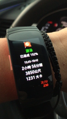 三星智能手环用着怎么样,口碑,三星智能手环怎么样,三星智能手环质量如何,值得入手吗