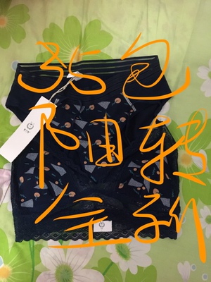 这个穿着有点儿小，只试穿了内衣，小胸mm更适合，只怪我太任性看着好看就想买。咸鱼转让了