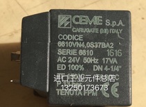 Original Italian CEME solenoid valve coil TYPE 688 coil