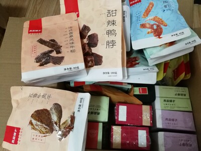 论一只单身狗的修养:就是在七夕节要自己对自己好一点,良品铺子走起!买买买! 腊排骨不错,喜欢吃脆骨~赞哦~ 论一只单身狗的修养:就是在七夕节要自己对自己好一点,良品铺子走起!买买买! 腊排骨不错,喜欢吃脆骨~赞哦~