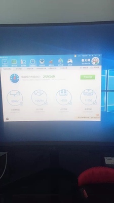 深度剖析攀升电脑怎么样,属于什么档次,哪生产的,值得买吗