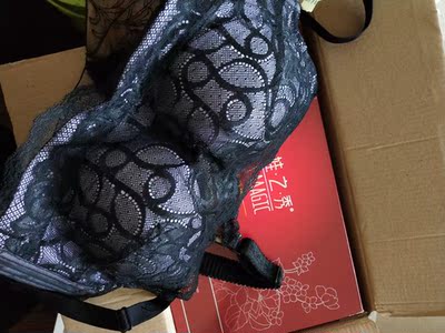 很不错，哺乳期后买了两件内衣三件内裤，都非常满意