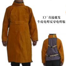 Electric welding anti-wear welders working clothes with cuff apron argon arc welding cow leather thickened thermal insulation splash protection