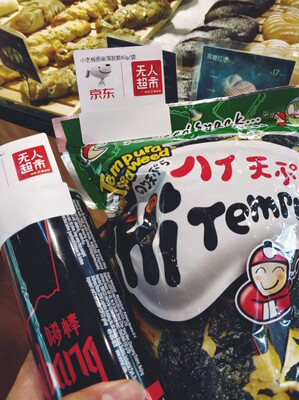 挺好的，只不过里面果酱味道一言难尽啊哈哈哈哈哈哈哈哈哈哈哈哈哈哈哈哈哈海底滴滴滴还差哈哈挺好的，只不过里面果酱味道一言难尽啊哈哈哈哈哈哈哈哈哈哈哈哈哈哈哈哈哈海底滴滴滴还差哈哈挺好的，只不过里面果酱味道一言难尽啊哈哈哈哈哈哈哈哈哈哈哈哈哈哈哈哈哈海底滴滴滴还差哈哈挺好的，只不过里面果酱味道一言难尽啊哈哈哈哈哈哈哈哈哈哈哈哈哈哈哈哈哈海底滴滴滴还差哈哈挺好的，只不过里面果酱味道一言难尽啊哈哈哈哈哈哈哈哈哈哈哈哈哈哈哈哈哈海底滴滴滴还差哈哈挺好的，只不过里面果酱味道一言难尽啊哈哈哈哈哈哈哈哈哈哈哈哈哈哈哈哈哈海底滴滴滴还差哈哈挺好的，只不过里面果酱味道一言难尽啊哈哈哈哈哈哈哈哈哈哈哈哈哈哈哈哈哈海底滴滴滴还差哈哈