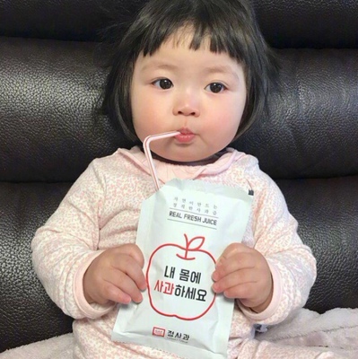 当大家看到我的这一篇评价时，表示我对产品是认可的，尽管我此刻的评论是复制黏贴的。这一方面是为了肯定商家的服务，另一方面是为了节省自己的时间，因为差评我会直接说为什么的。所以大家就当作是产品质量合格的意思来看就行了。别在意太多，佛系买家而已。最后祝店家越做越好，大家幸福平安，中华民族繁荣昌盛 ​！