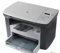 HP HP M1005 all-in-one printer housing cover plate a large number of spot