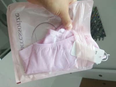 质量挺好的,大小合身,有需要还会在来的。 质量挺好的,大小合身,有需要还会在来的。