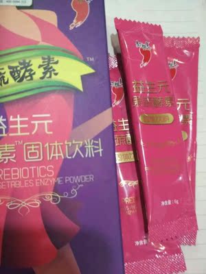 产品很快就收到了，特意和客服说了一下，让快点给我送来，也没让我失望，很快就收到了，现在就试了一包，味道还可以，很好喝。暂时还不知道效果，不过这个味道我喜欢，先给好评吧