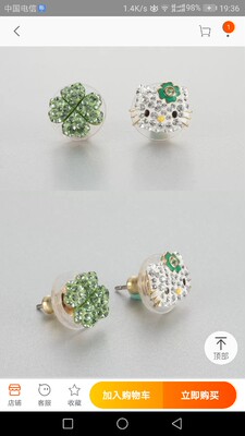 8月27日，在江苏昆山，一名开宝马车的男子与骑电动车的男子在路口发生争执，宝马司机刘某某从车中拿出长刀砍向骑车男子于某某，过程中长刀掉落，被于某某捡起还击。最终，刘某某在冲突中被砍身亡。  此前报道： 昆山宝马男刀砍骑车男，刀掉地反被杀！