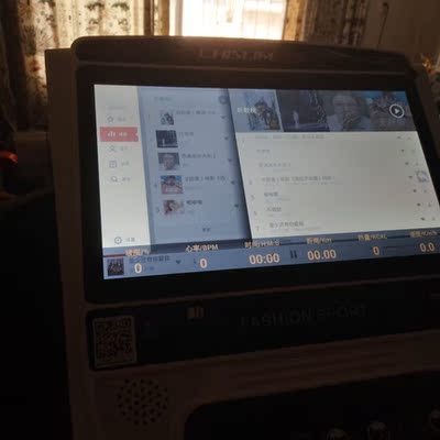 分析启迈斯跑步机怎么样，质量好吗，启迈斯跑步机哪款好？