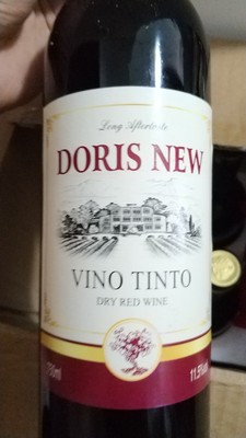 新多乐丝红酒干红葡萄酒750ml*6支装整箱