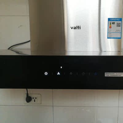 吐槽堪称史上最好的华帝i11068和i11067E油烟机那个好，两强相遇，谁能胜出