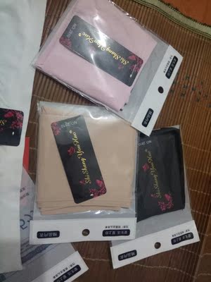 宝贝收到了 质量很好 摸起来滑滑的 特别喜欢 值得选购哦 宝贝收到了 质量很好 摸起来滑滑的 特别喜欢 值得选购哦