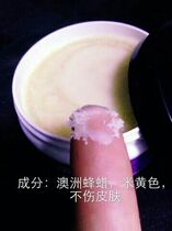 Enhanced 45g small box Portable original imported iTac2 pole dance non-slip wax Enhanced training competition