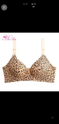 码数穿上刚好，胸大了，物流很快，