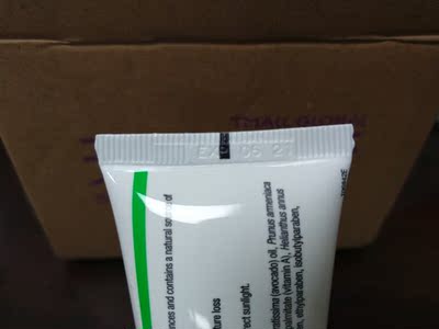 是正品吧，天猫国际自营。味道跟朋友从澳洲带回来的味道差不多。