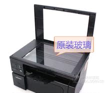 HP M1132 printer glass HP1130 Copy glass M1136 Scanning glass plate original accessories