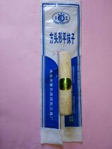 Northeast Liaoning Province Dalian Pulandian Gold Factory white steel trowel