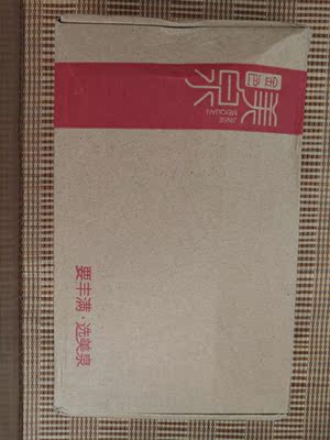 第一次购买美泉家内衣,宝贝简直是太赞了啊啊啊~每一件都是独立包装,料子手感不错,摸起来很舒服。由于第一次买不知道料子如何就只买了两套,现在了解了,款式也是自己喜欢的,过后会再入手几套。不托哦,真的太赞了! 第一次购买美泉家内衣,宝贝简直是太赞了啊啊啊~每一件都是独立包装,料子手感不错,摸起来很舒服。由于第一次买不知道料子如何就只买了两套,现在了解了,款式也是自己喜欢的,过后会再入手几套。不托哦,真的太赞了!