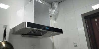 如何评价优好油烟机怎么样,油烟机好不好呢