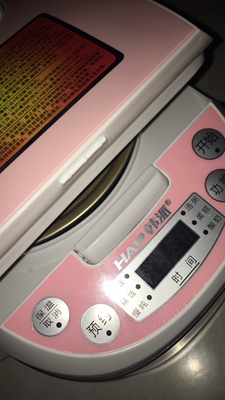 如何评价韩派NS-F30-06电饭煲怎么样,韩派好不好呢