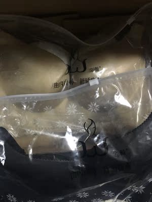 以前买过穿着舒服，就是比我买的厚点