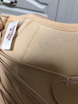 差差差！出现问题就是推卸责任，硬是赖我没把内衣洗干净，还教你内衣得冲5&ndash;10次，我想问你怎么知道我没洗干净呢？其它几件为什么没有出现类似情况，不就是因为你们质量不过关，还说我洗涤存放不当，汗渍不马上洗掉也会发霉，谁出汗后马上换一件衣服的？说到底都是我们自己的原因造成的发霉，跟他们一点关系都没有，这样的客服售后你还敢买吗？