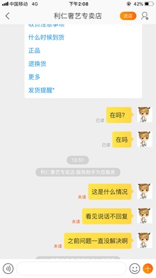 解说利仁空气炸锅怎么样,曝光了是真假,通过三个月使用看真相