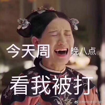 古有：一骑红尘妃子笑，无人知是荔枝来。而今：一有电话脸带笑，旁人便知快递到。经过几天的期待，终于从快递小哥手里接过了我的宝贝。不枉我逛遍千万商家、看花我的双眼才发现的你。当我激动拆开宝贝外包装后，宝贝太好了简直是亮瞎我的双眼。这么好的宝贝价格那么便宜，超赞！谢谢掌柜了！说实在，是一个有良心的商家啊！这是我淘宝购物生涯以来让我非常满意的一次购物。无论是掌柜的态度还是对物品，我都非常满意的。掌柜态度很专业热情，有问必答，回复也很快，我问了不少问题，他都不觉得烦，都会认真回答我，这点我向掌柜表示由衷的敬意，这样的好掌柜可不多。再说宝贝，正是我需要的，宝贝比我想象中的还要好！不得不得竖起大拇指。下次需要的时候我还会再来的，到时候麻烦掌柜给个优惠哦！送个礼物最好了。