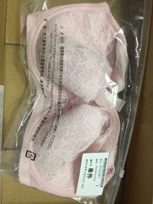 刚刚收到了，已经买了好几个了，好评