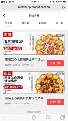 这是一个好评模板，因为本仙女很懒，不想每个产品都写好评，所以特地模仿好友写下这个模板，但是这个产品无论是质量还是外形都是本仙女喜欢的类型，如果不喜欢，仙女收到东西会很生气，然后这个模板就会成为仙女喋喋不休的休书，自然不可能撒下这个好评，给各位淘友一个参考，本产品还是极好的，&mdash;&mdash;来自一位慵懒的只爱购物不爱写评语却想换积分的仙女！ 好吧，说真的，很好，喜欢。