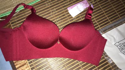 大胸的妹子可以买