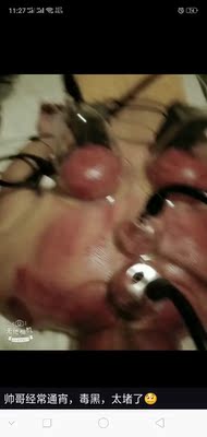 家里人都疏通下。跟碧波庭差不多 家里人都疏通下。跟碧波庭差不多