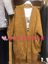 (Special price) topfeeling mjstyle womens knitted cardigan 816190168 gray yellow