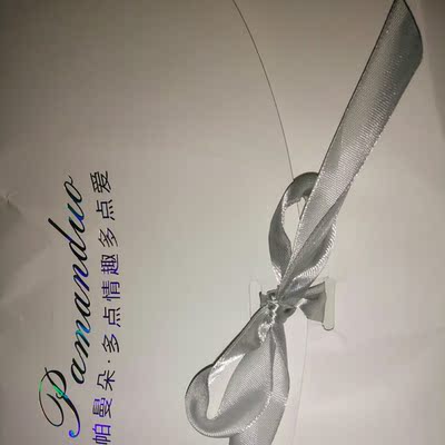 柔软、舒适、性感；包装给满分