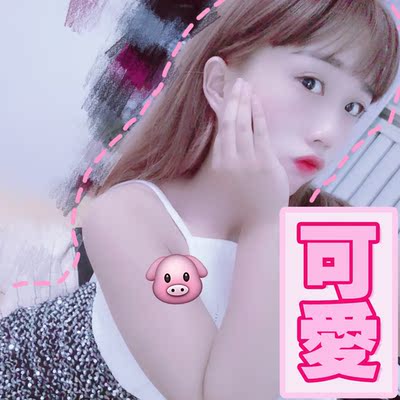 非常美的吊带,性感,质量很好,物美价廉 非常美的吊带,性感,质量很好,物美价廉