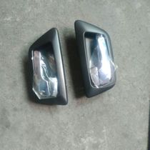 Fulu Jinjunma (a12) inside handle