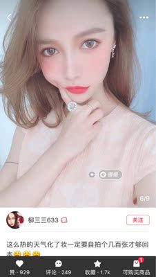 Dmxnxnxmxkxmxm自己羡慕明星李小璐大口大口的计算机考试肯定难得难得多么多么多么麻烦麻烦克拉拉梦想梦想梦想没看到坎德莫夫面对面 Dmxnxnxmxkxmxm自己羡慕明星李小璐大口大口的计算机考试肯定难得难得多么多么多么麻烦麻烦克拉拉梦想梦想梦想没看到坎德莫夫面对面