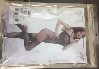 宝贝拿到了，感觉不错，客服态度非常不错，快递员服务态度好，值得信赖。