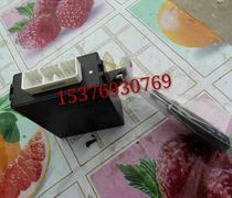 Jiangling e100 electric car central control box central control lock