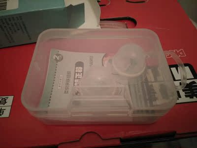 乳头牵引矫正器质量非常好,使用简单方便,开始没有使用的使用宝宝喝奶非常困难,每次都需要借助奶嘴,时间长了宝宝都不愿意喝母乳,用了这个之后得到矫正,宝宝再也不闹了,非常满意,下次还会光顾。 乳头牵引矫正器质量非常好,使用简单方便,开始没有使用的使用宝宝喝奶非常困难,每次都需要借助奶嘴,时间长了宝宝都不愿意喝母乳,用了这个之后得到矫正,宝宝再也不闹了,非常满意,下次还会光顾。