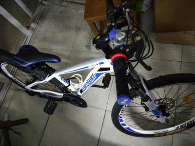 大家谈谈欧拜克山地自行车怎么样,是哪个国家的品牌?质量好吗?