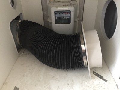 大家谈谈霸帝电集成灶怎么样,安全好用吗?质量如何,是大品牌吗?