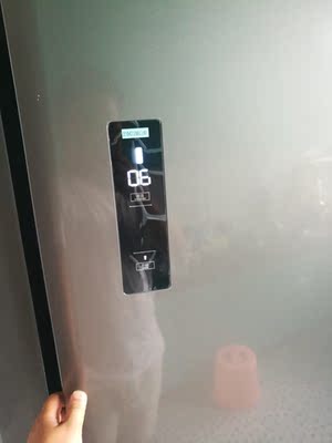 TCL BCD-519WEZ50 对开门/双开门式 风冷无霜电脑双门电冰箱家用