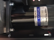 Dual motor motor accessories