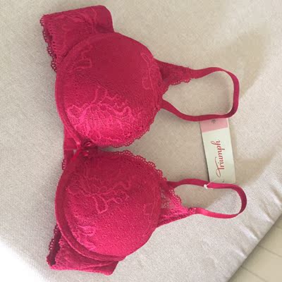 不错哟，大促活动入手的，价格很划算，还是蛮聚拢的，哈哈哈哈哈哈哈