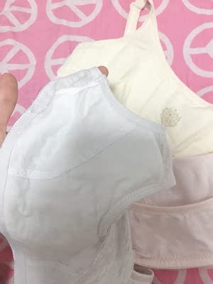 很阔以,喜欢肩带上的小爱心哈哈哈,刚穿会有点紧闭穿多一两遍就不会了,棉很舒服 很阔以,喜欢肩带上的小爱心哈哈哈,刚穿会有点紧闭穿多一两遍就不会了,棉很舒服