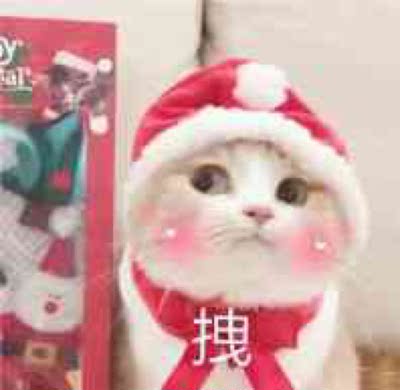 挺可爱的，没有期待中好，但是对得起价格吧，质感没有其他款好，薄杯，特别喜欢这个型的，好穿。