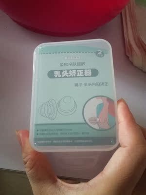 非常好,用对力道可以随意控制吸力,很棒的产品,早知道早就买了 非常好,用对力道可以随意控制吸力,很棒的产品,早知道早就买了